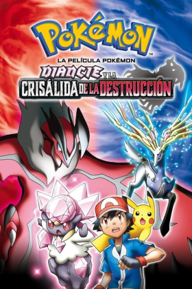 Pokemon 2014 Diancie Y La Crisalida De La Destruccion